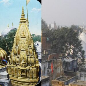 Gyanvapi Masjid and Kashi Vishwanath Temple Controversy
